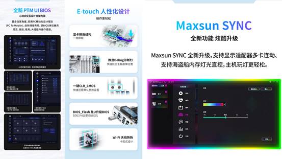 新建 Microsoft PowerPoint 演示文稿